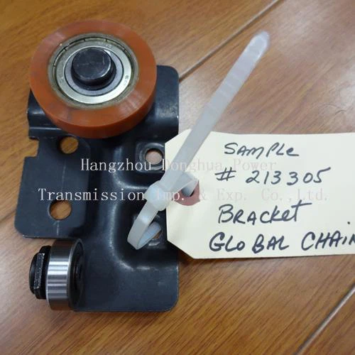 Lančani lanac nosača